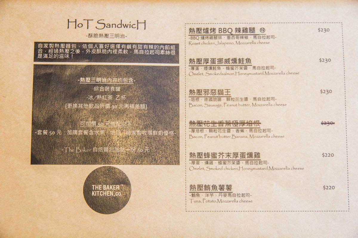 IMG_9527 (Copy).jpg IMG_9527 (Copy).jpg