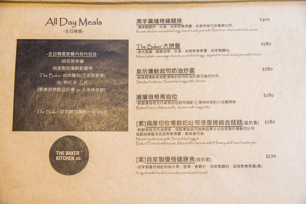 IMG_9526 (Copy).jpg IMG_9526 (Copy).jpg