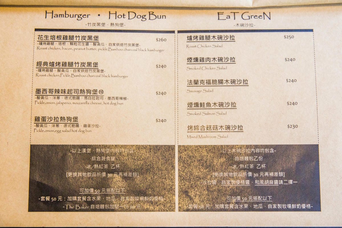 IMG_9528 (Copy).jpg IMG_9528 (Copy).jpg