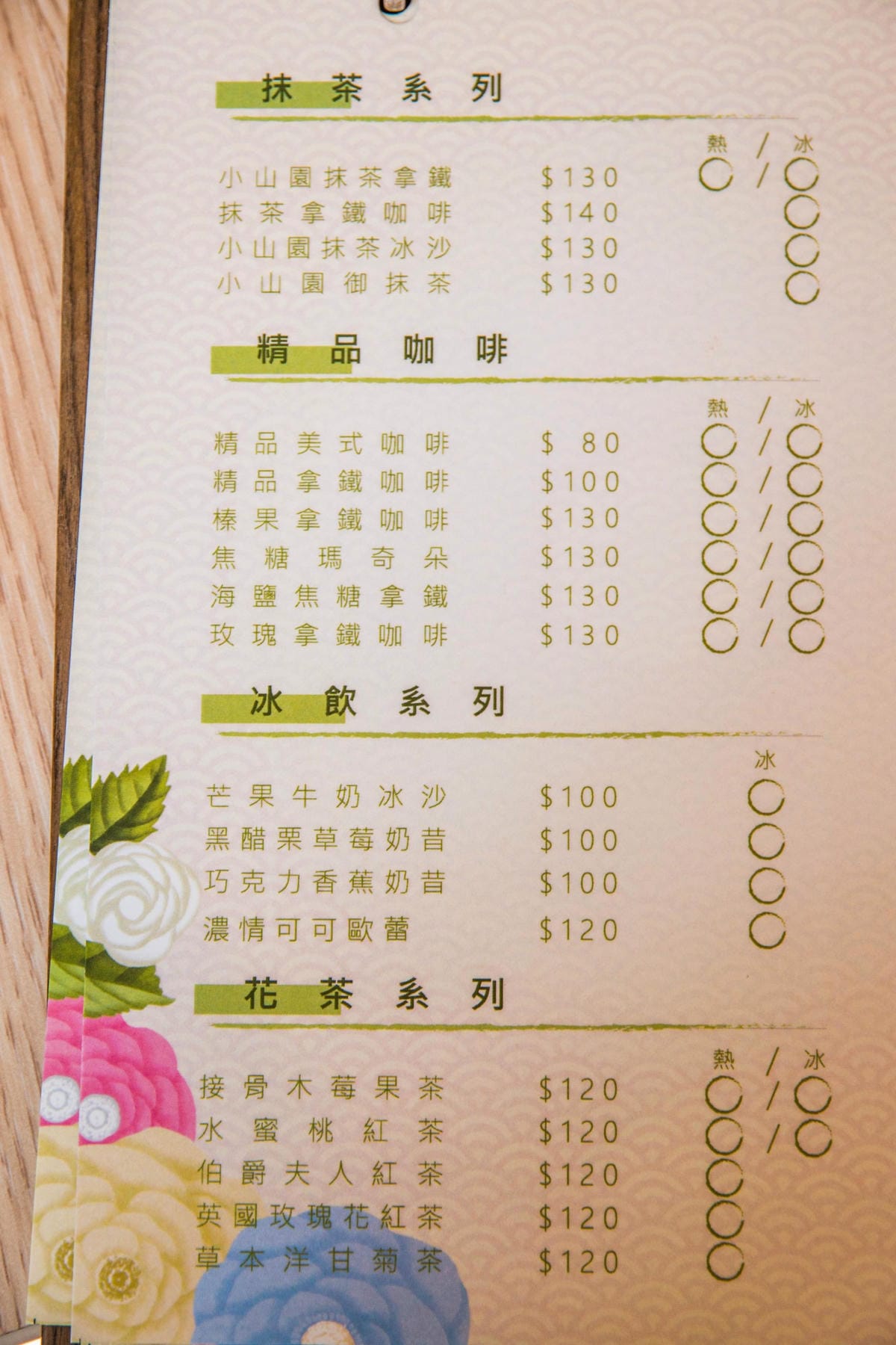 IMG_9814 (Copy).jpg IMG_9814 (Copy).jpg