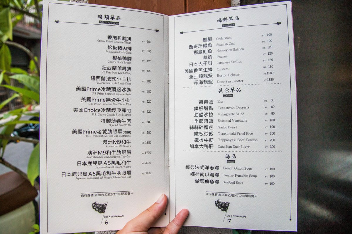 IMG_1157 (Copy).jpg IMG_1157 (Copy).jpg