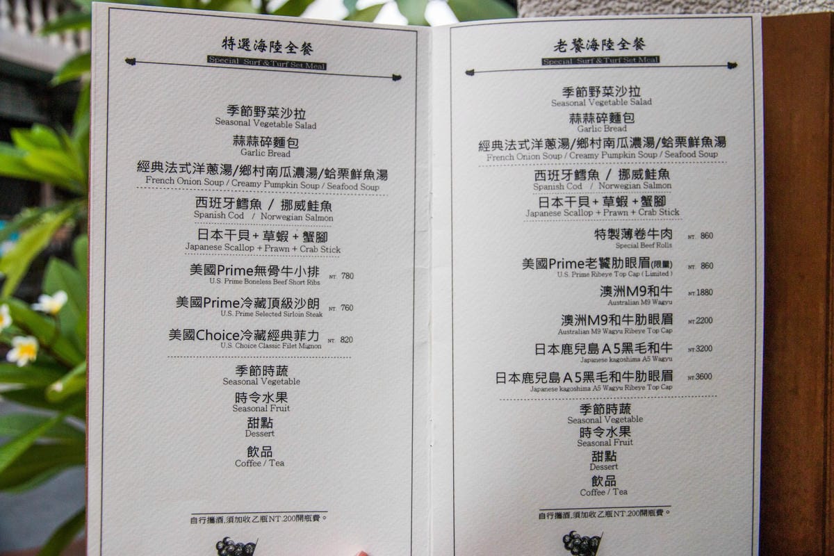 IMG_1161 (Copy).jpg IMG_1161 (Copy).jpg