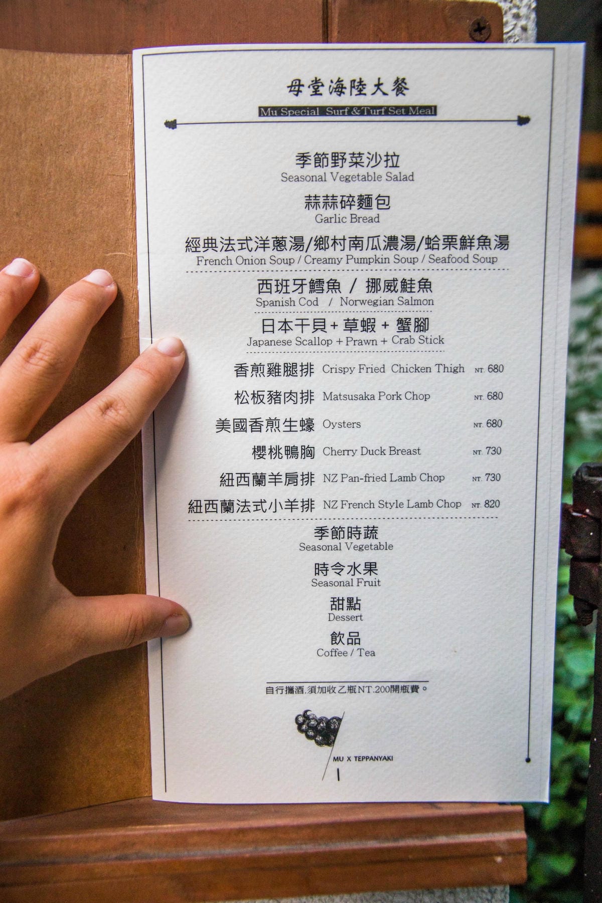 IMG_1159 (Copy).jpg IMG_1159 (Copy).jpg