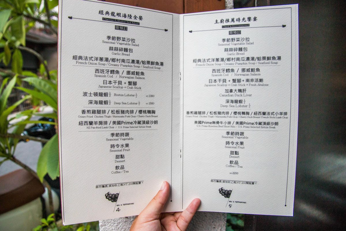 IMG_1156 (Copy).jpg IMG_1156 (Copy).jpg