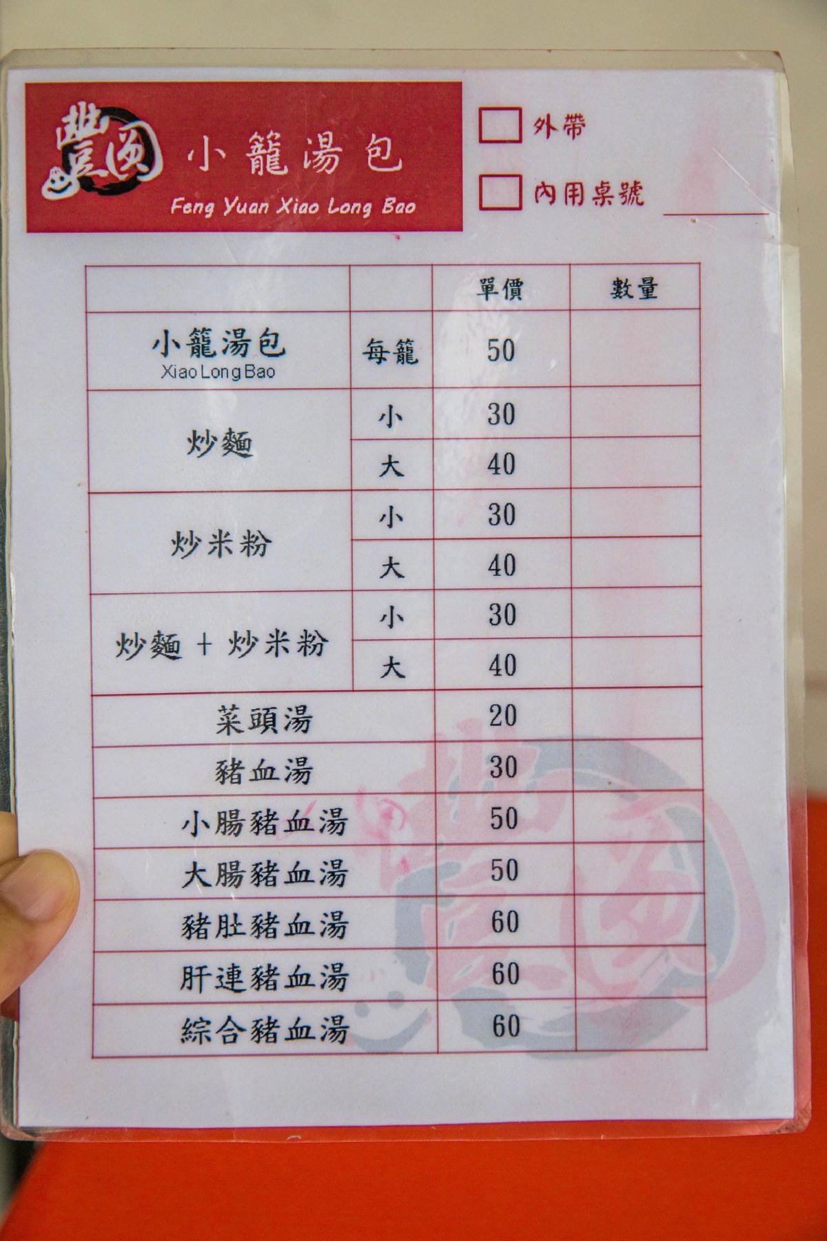 IMG_1990 (Copy).jpg IMG_1990 (Copy).jpg