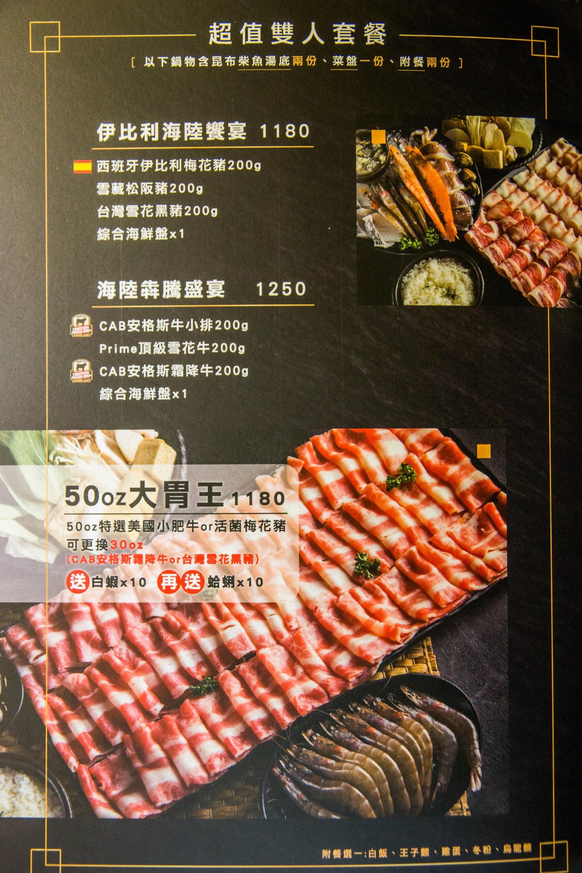 IMG_1294 (Copy).jpg IMG_1294 (Copy).jpg