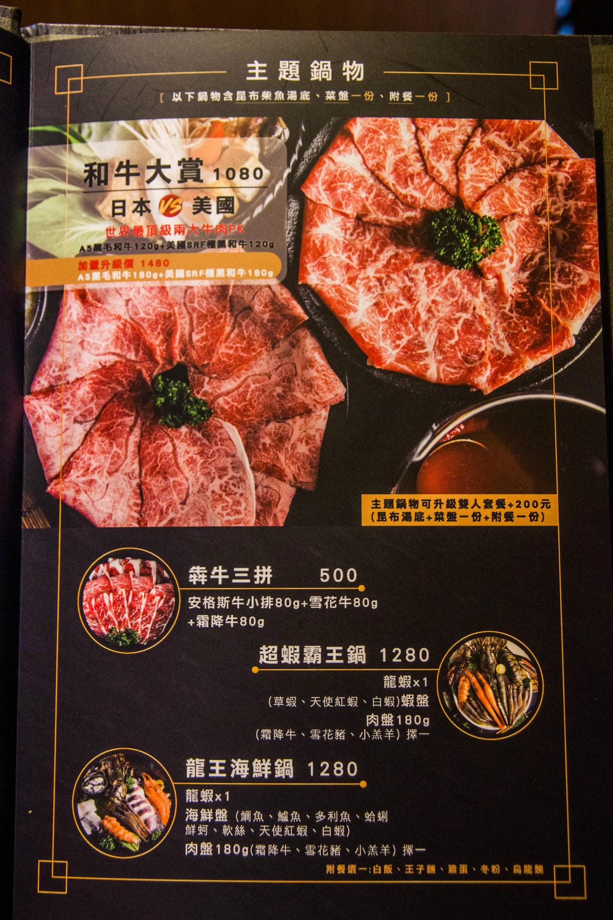 IMG_1293 (Copy).jpg IMG_1293 (Copy).jpg