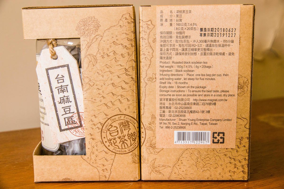 IMG_2662 (Copy).jpg IMG_2662 (Copy).jpg