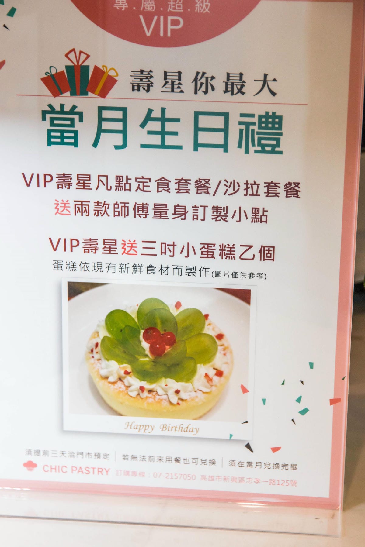 IMG_2639 (Copy).jpg IMG_2639 (Copy).jpg