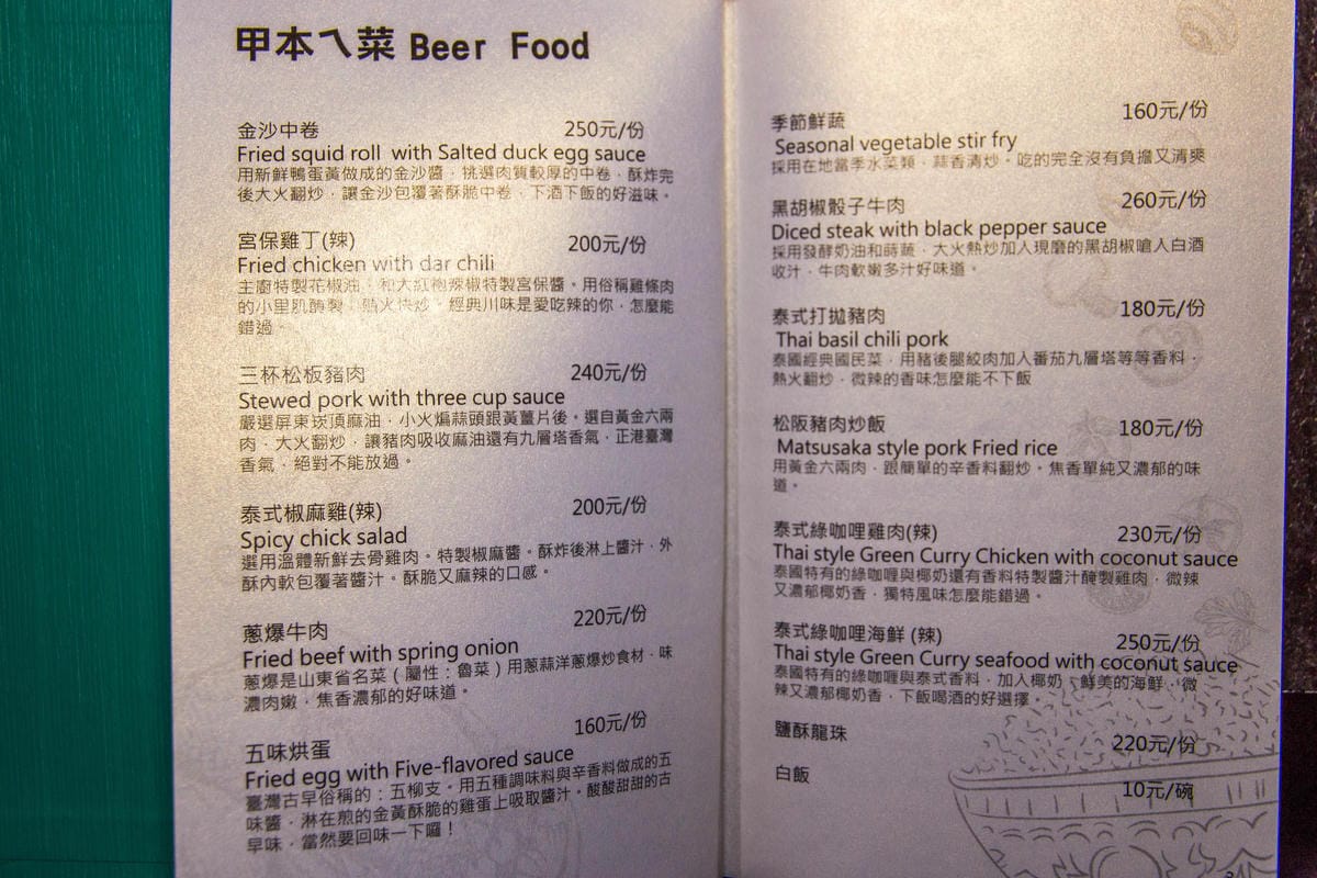 IMG_5530 (Copy).jpg IMG_5530 (Copy).jpg