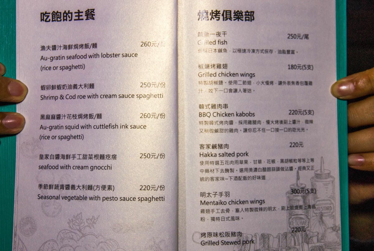 IMG_5535 (Copy).jpg IMG_5535 (Copy).jpg