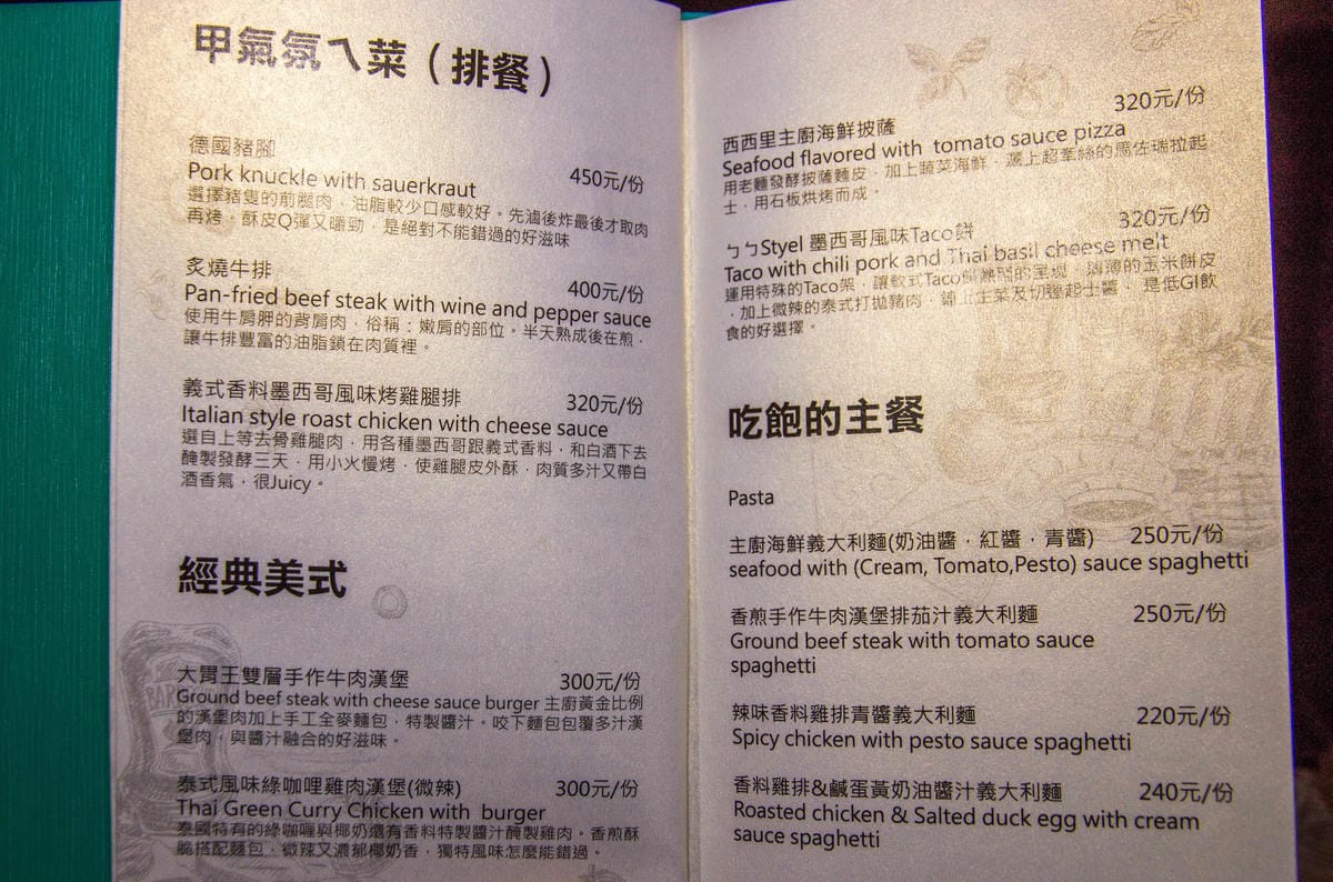 IMG_5531 (Copy).jpg IMG_5531 (Copy).jpg