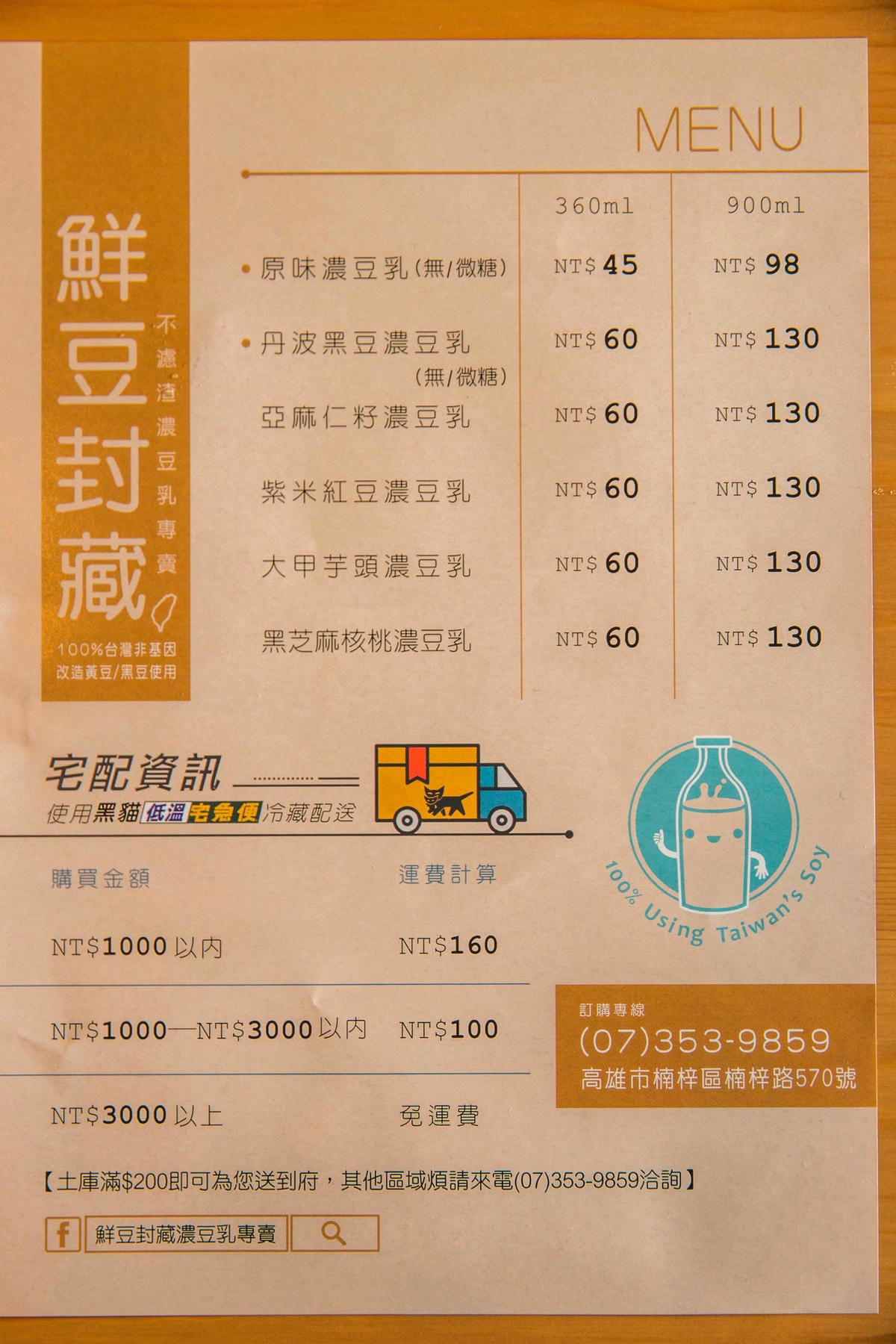 IMG_6991 (Copy).jpg IMG_6991 (Copy).jpg