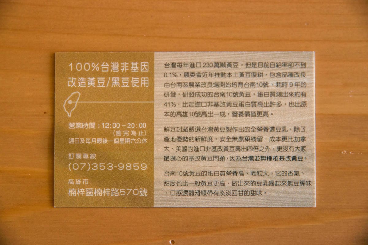 IMG_6992 (Copy).jpg IMG_6992 (Copy).jpg