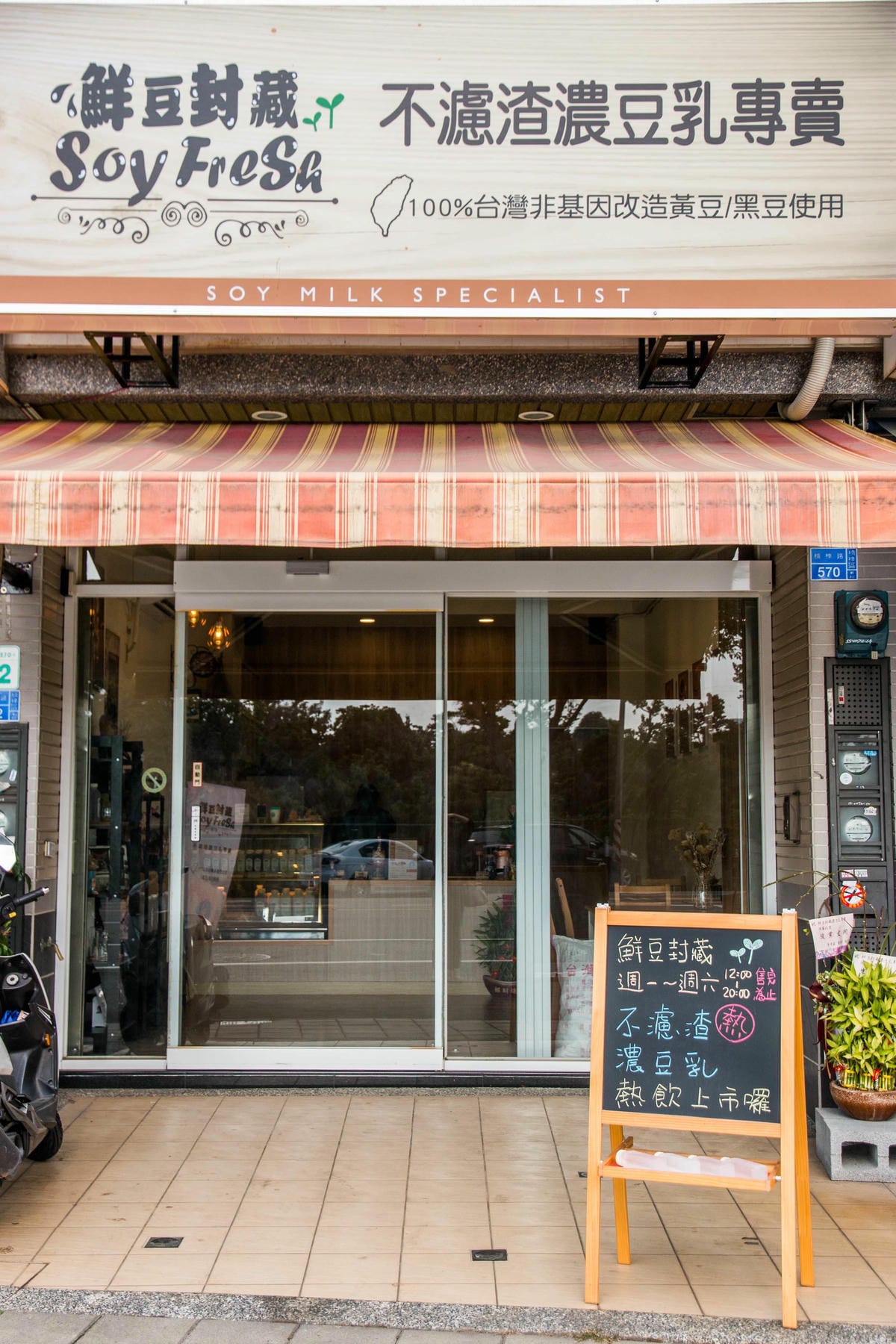 IMG_6934 (Copy).jpg IMG_6934 (Copy).jpg