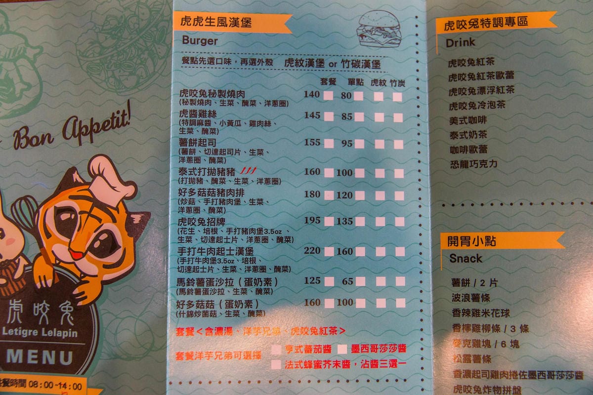 IMG_7334 (Copy).jpg IMG_7334 (Copy).jpg