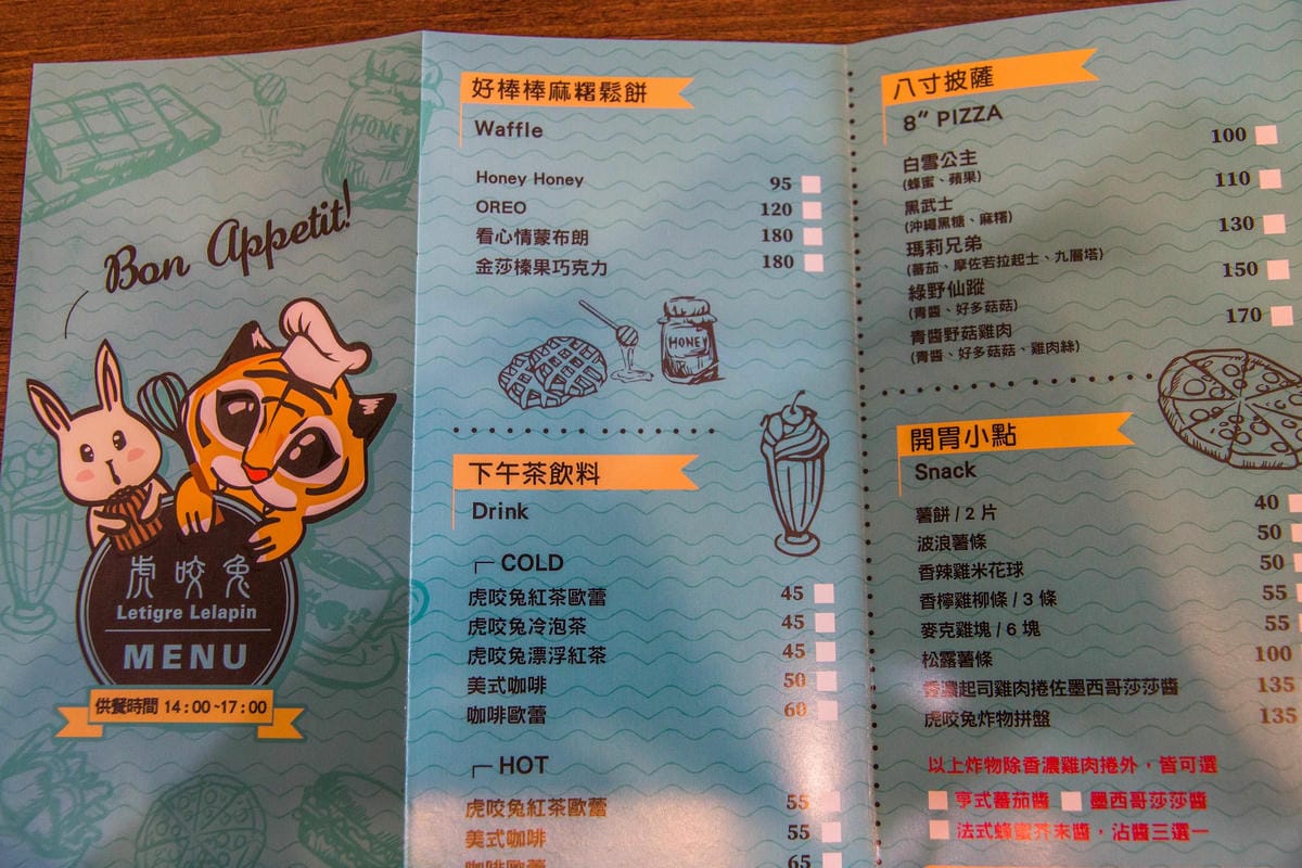 IMG_7335 (Copy).jpg IMG_7335 (Copy).jpg