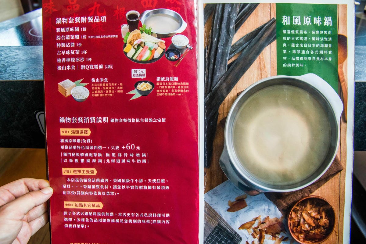 IMG_7027 (Copy).jpg IMG_7027 (Copy).jpg