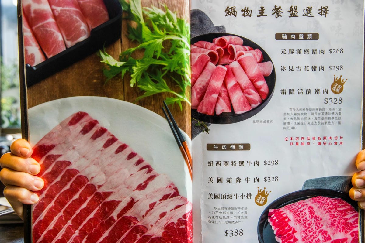 IMG_7030 (Copy).jpg IMG_7030 (Copy).jpg