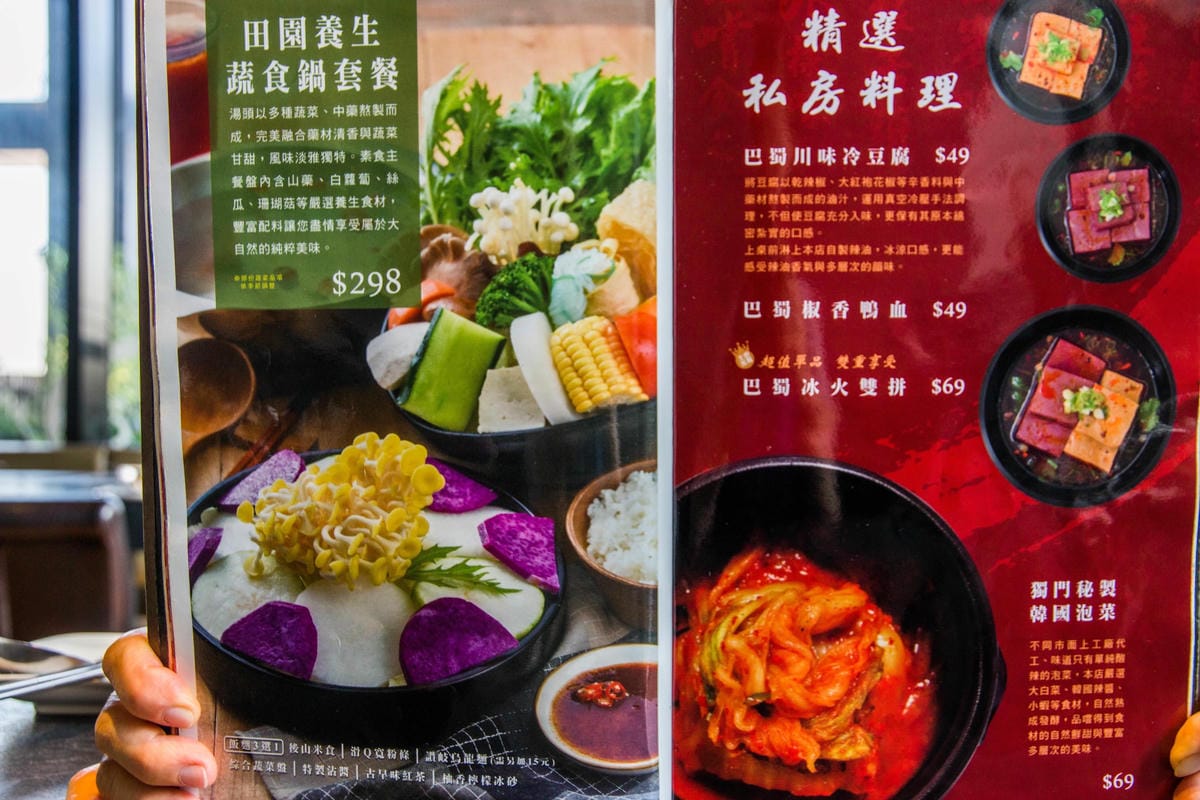 IMG_7033 (Copy).jpg IMG_7033 (Copy).jpg