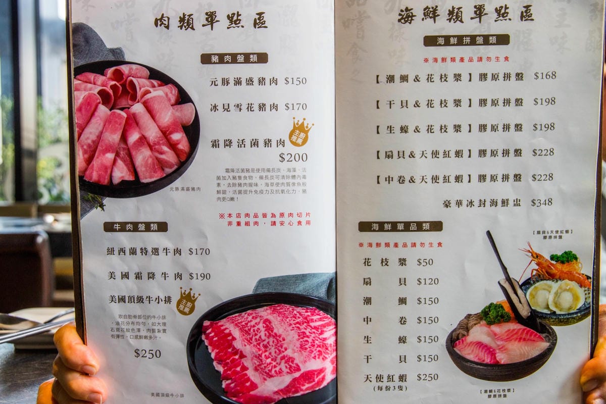 IMG_7034 (Copy).jpg IMG_7034 (Copy).jpg