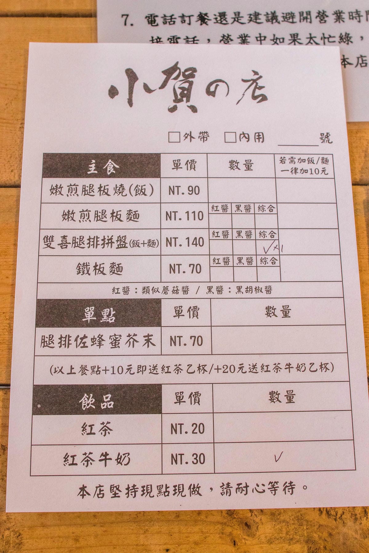 IMG_7380 (Copy).jpg IMG_7380 (Copy).jpg