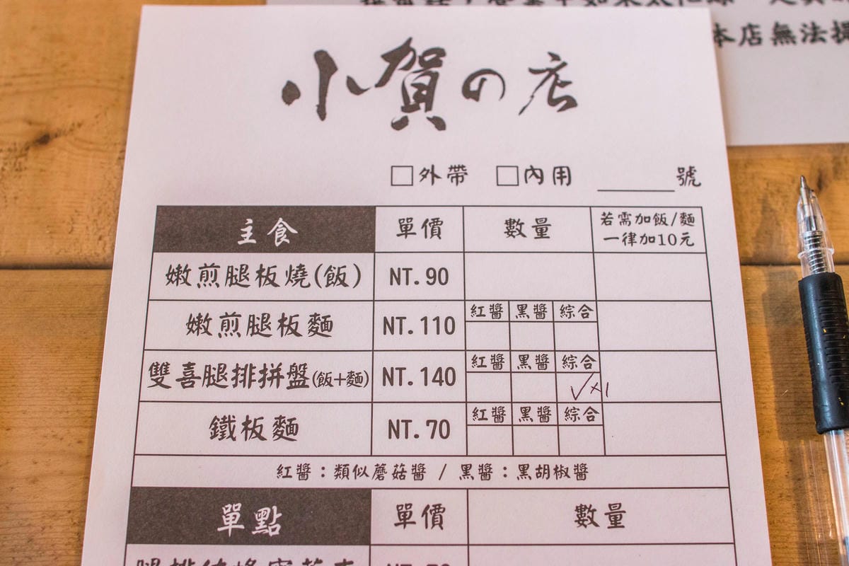 IMG_7381 (Copy).jpg IMG_7381 (Copy).jpg