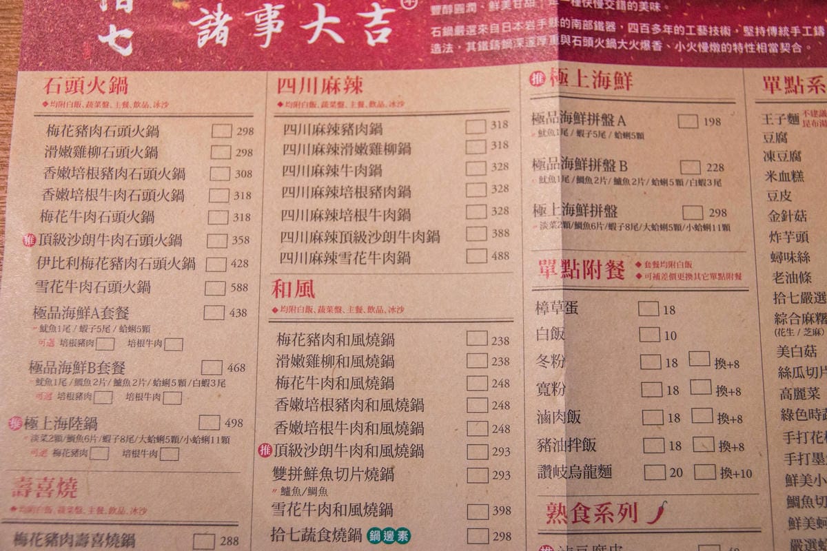 IMG_8604 (Copy).jpg IMG_8604 (Copy).jpg