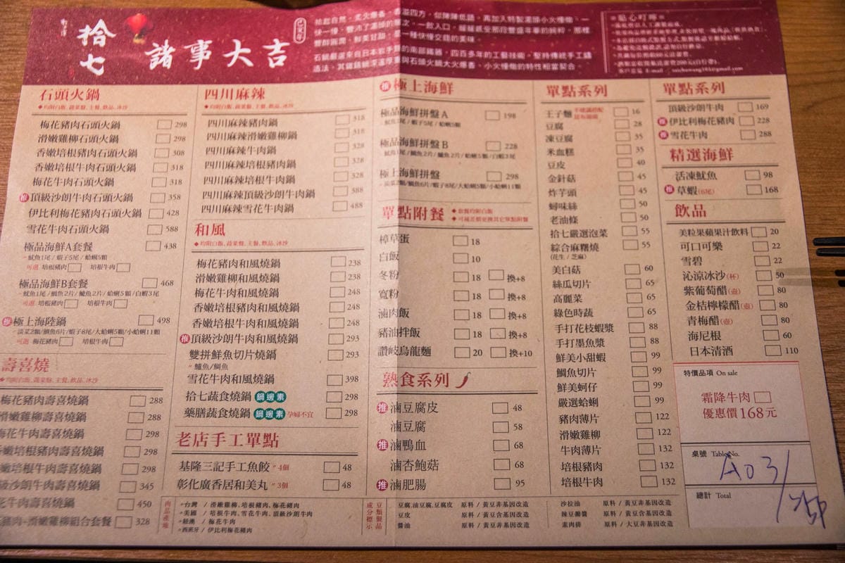 IMG_8603 (Copy).jpg IMG_8603 (Copy).jpg