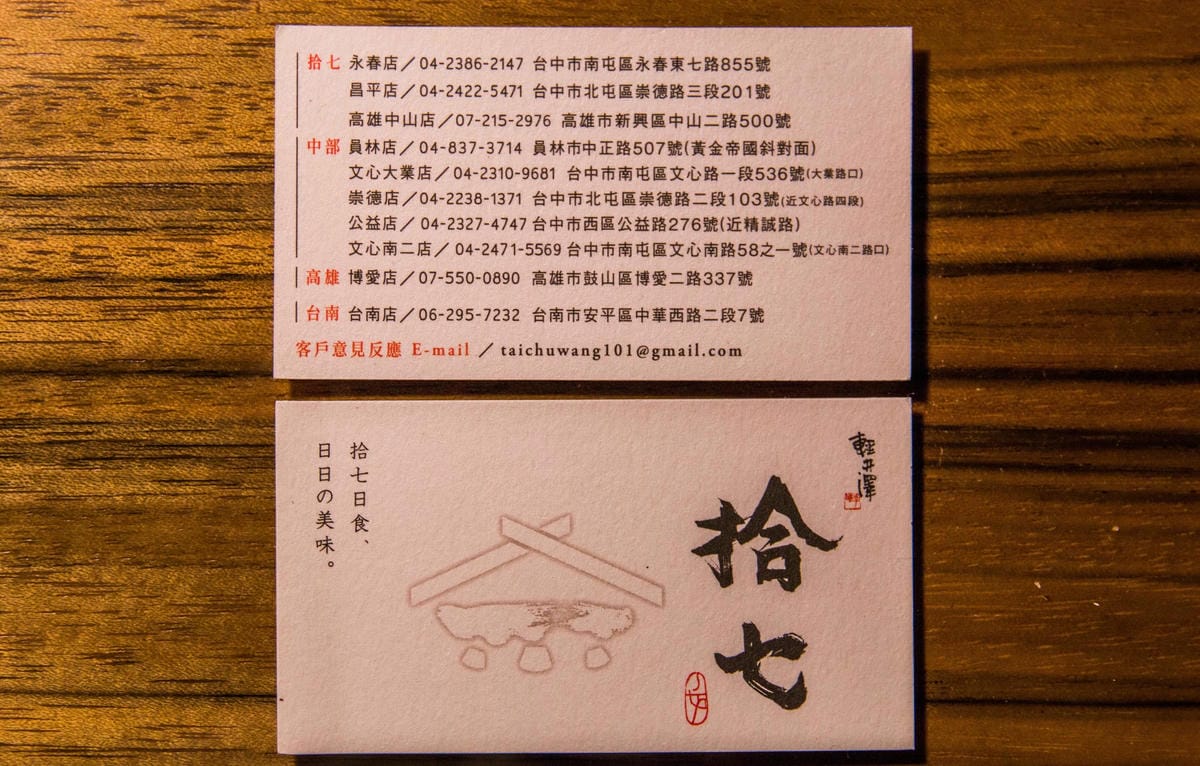 IMG_8662 (Copy).jpg IMG_8662 (Copy).jpg