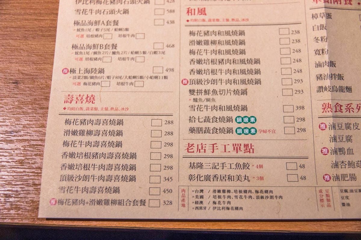 IMG_8605 (Copy).jpg IMG_8605 (Copy).jpg