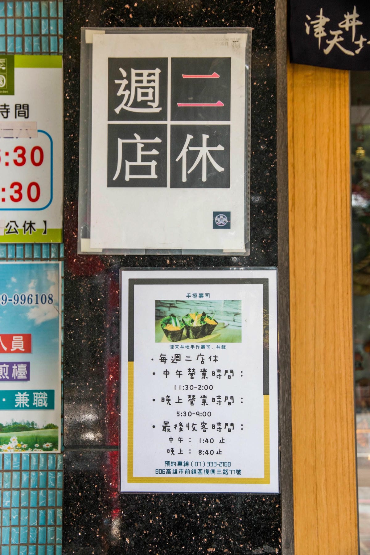 IMG_8916 (Copy).jpg IMG_8916 (Copy).jpg