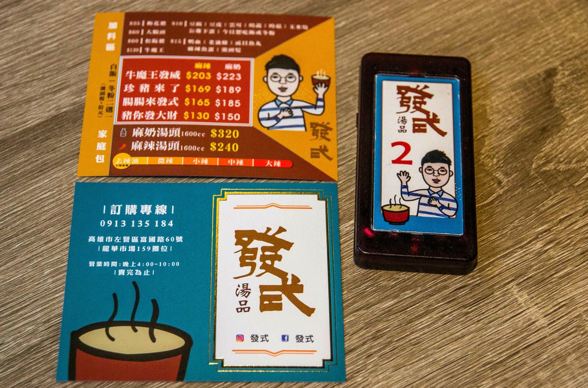 IMG_1086.jpg IMG_1086.jpg