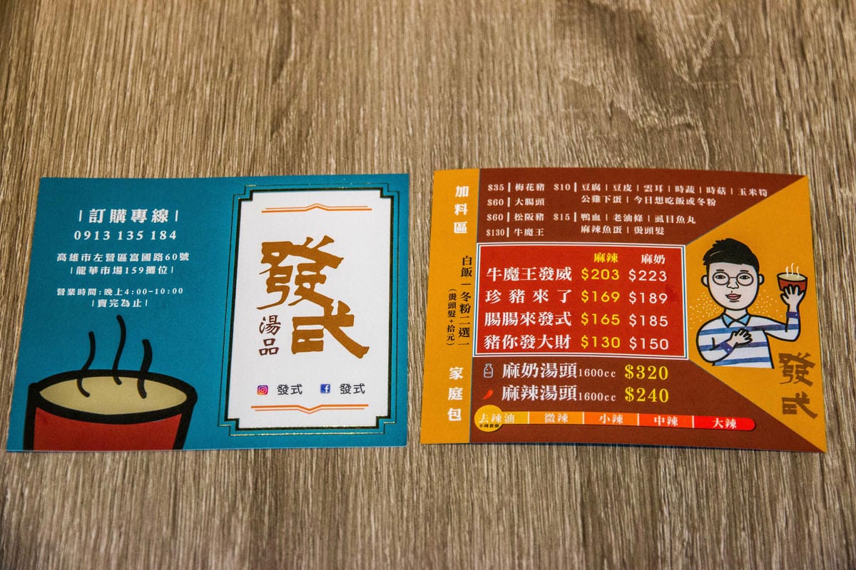 IMG_1114.jpg IMG_1114.jpg