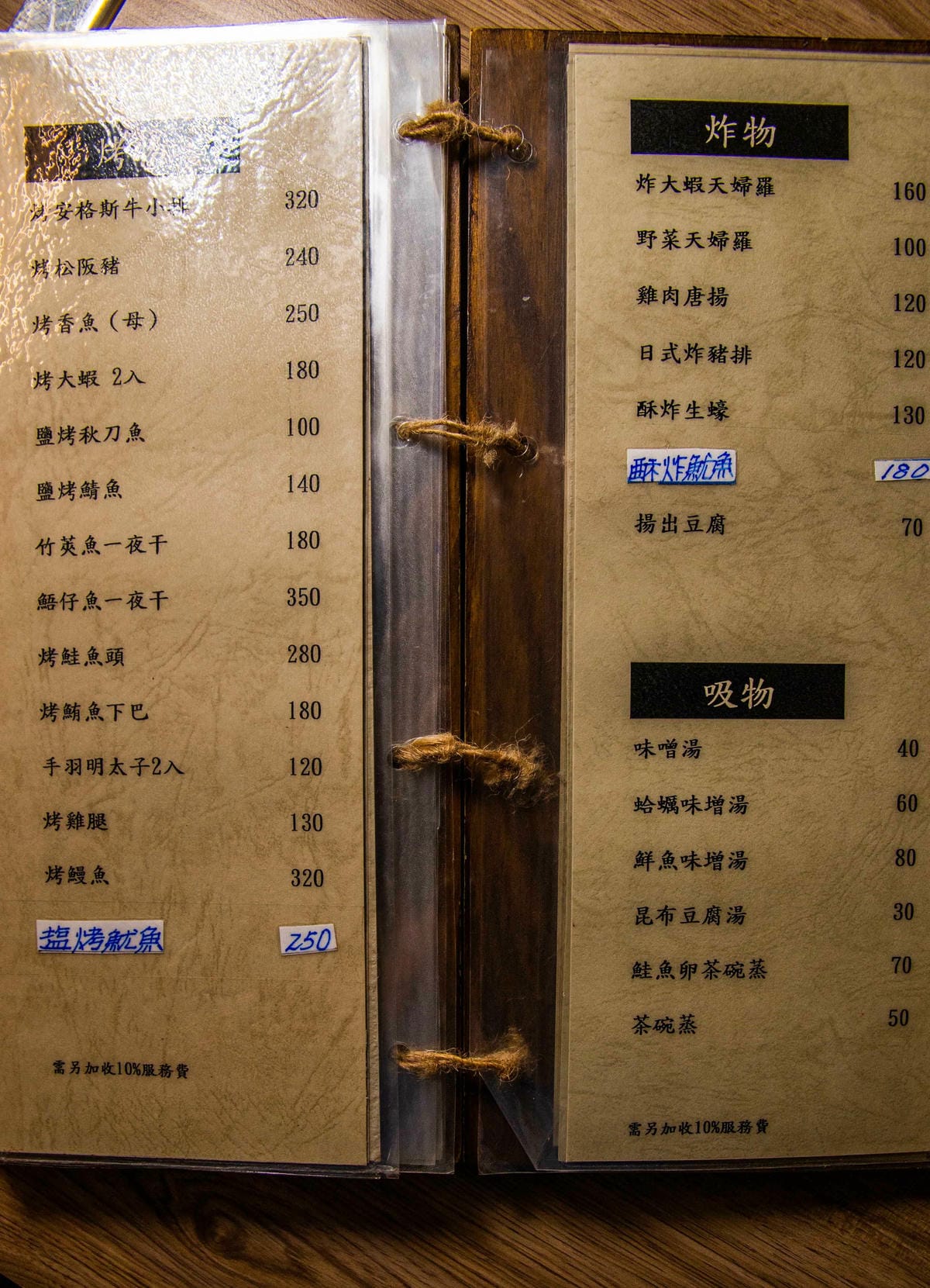 IMG_1584.jpg IMG_1584.jpg