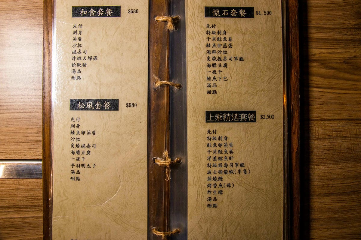 IMG_1578.jpg IMG_1578.jpg