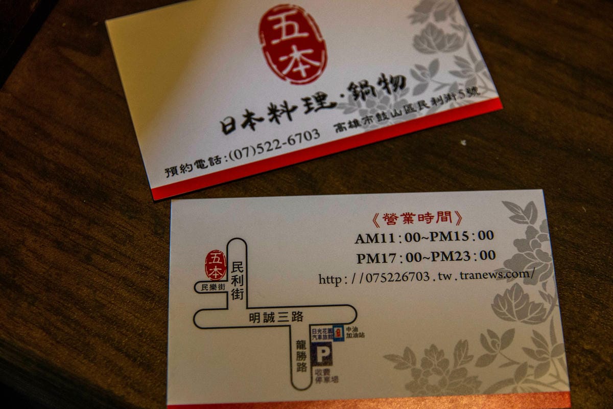 IMG_1593.jpg IMG_1593.jpg