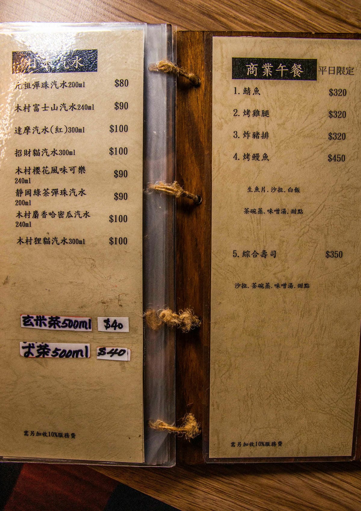 IMG_1585.jpg IMG_1585.jpg