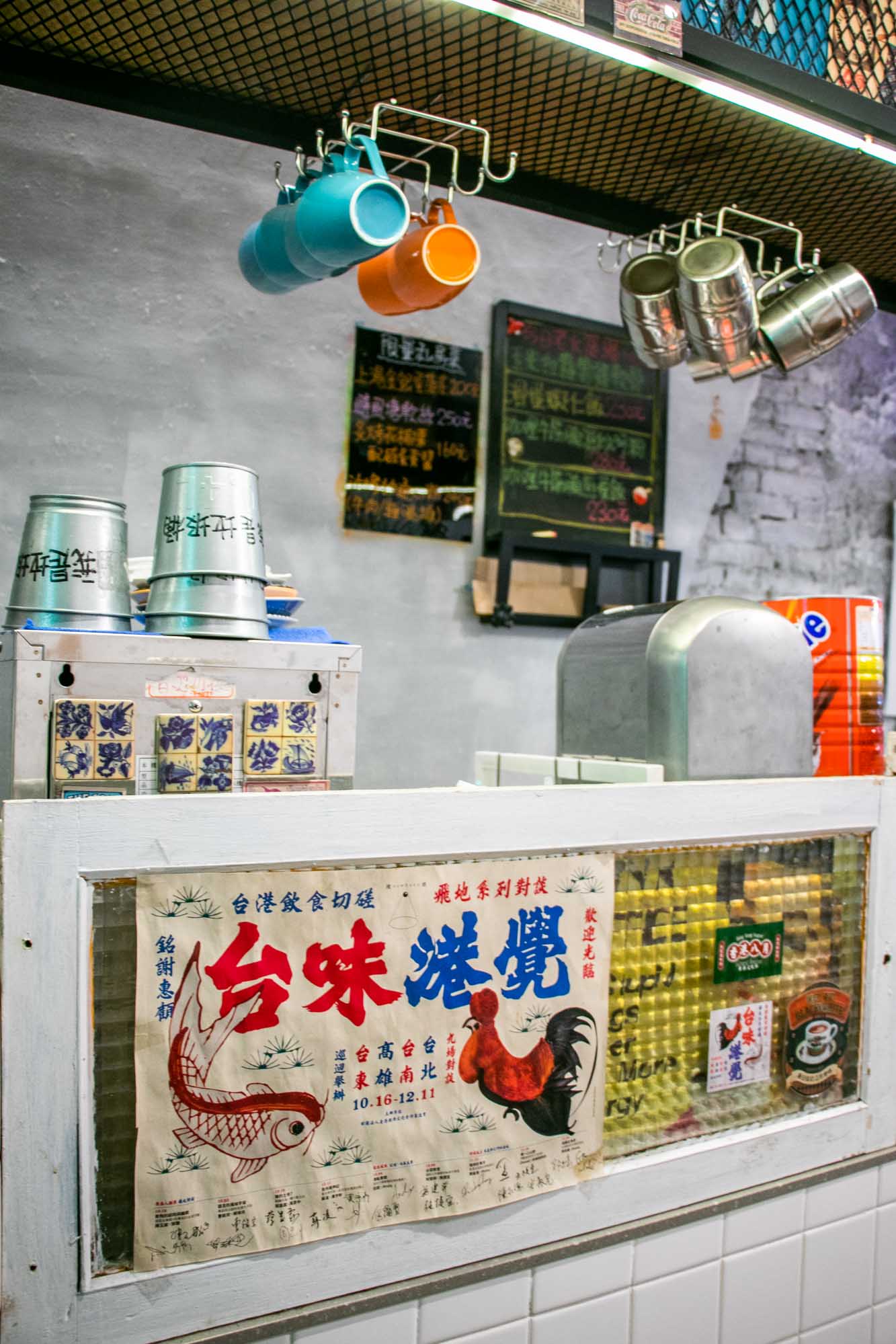 高雄港式料理推薦 崔記小餐館 黯然銷魂飯 西多士菠蘿包都好吃