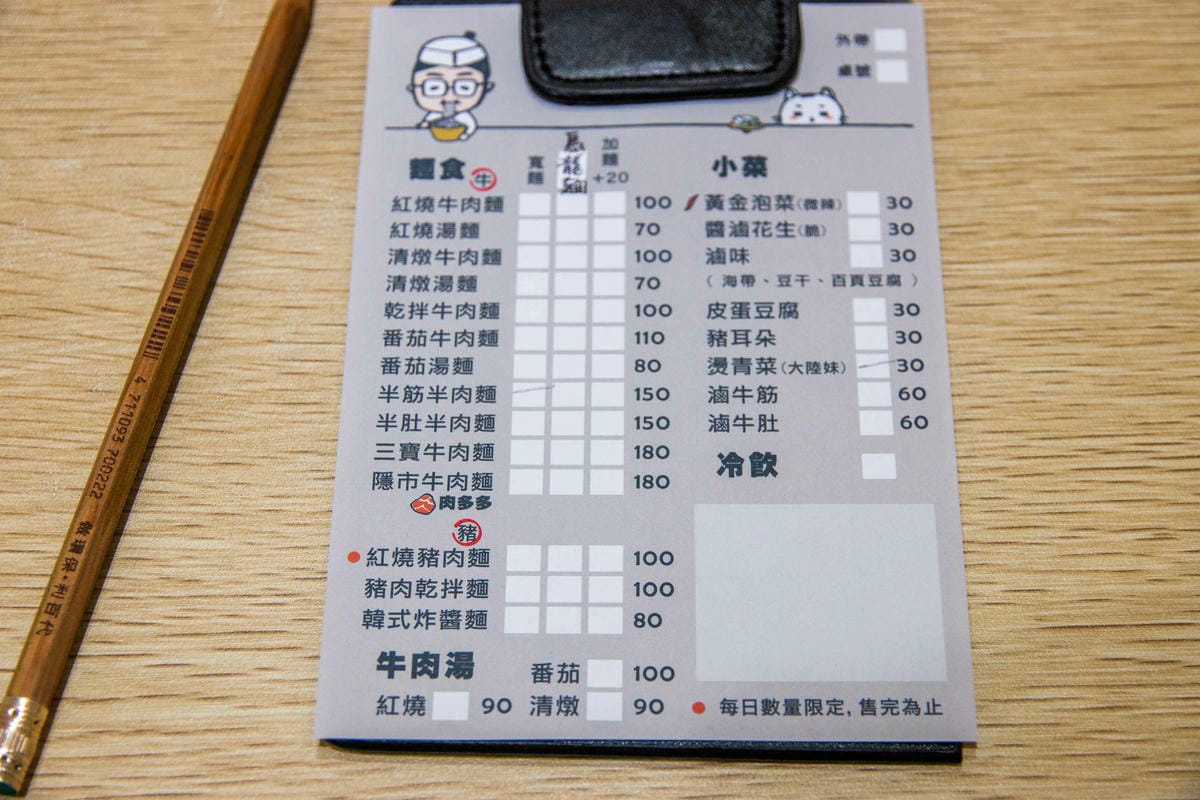 IMG_2975.jpg IMG_2975.jpg