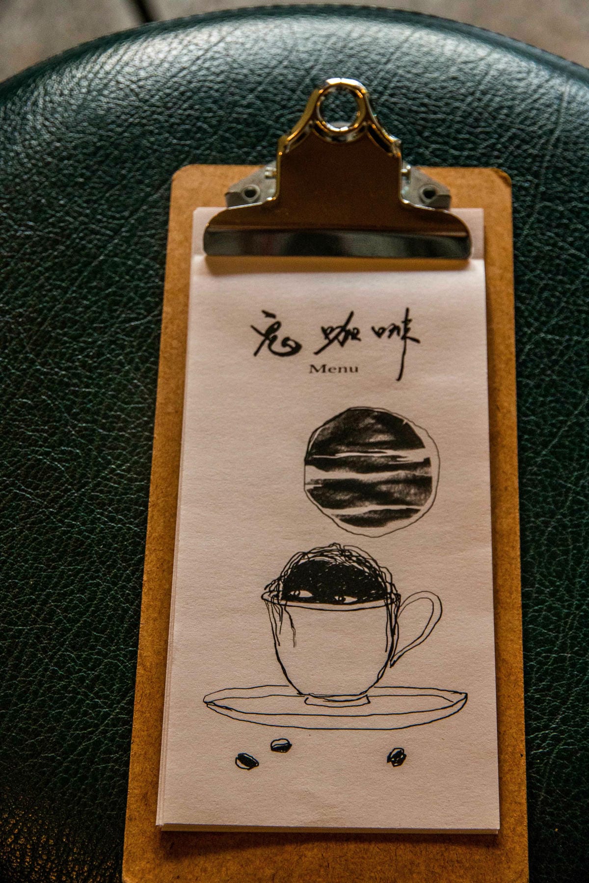 IMG_5008.jpg IMG_5008.jpg