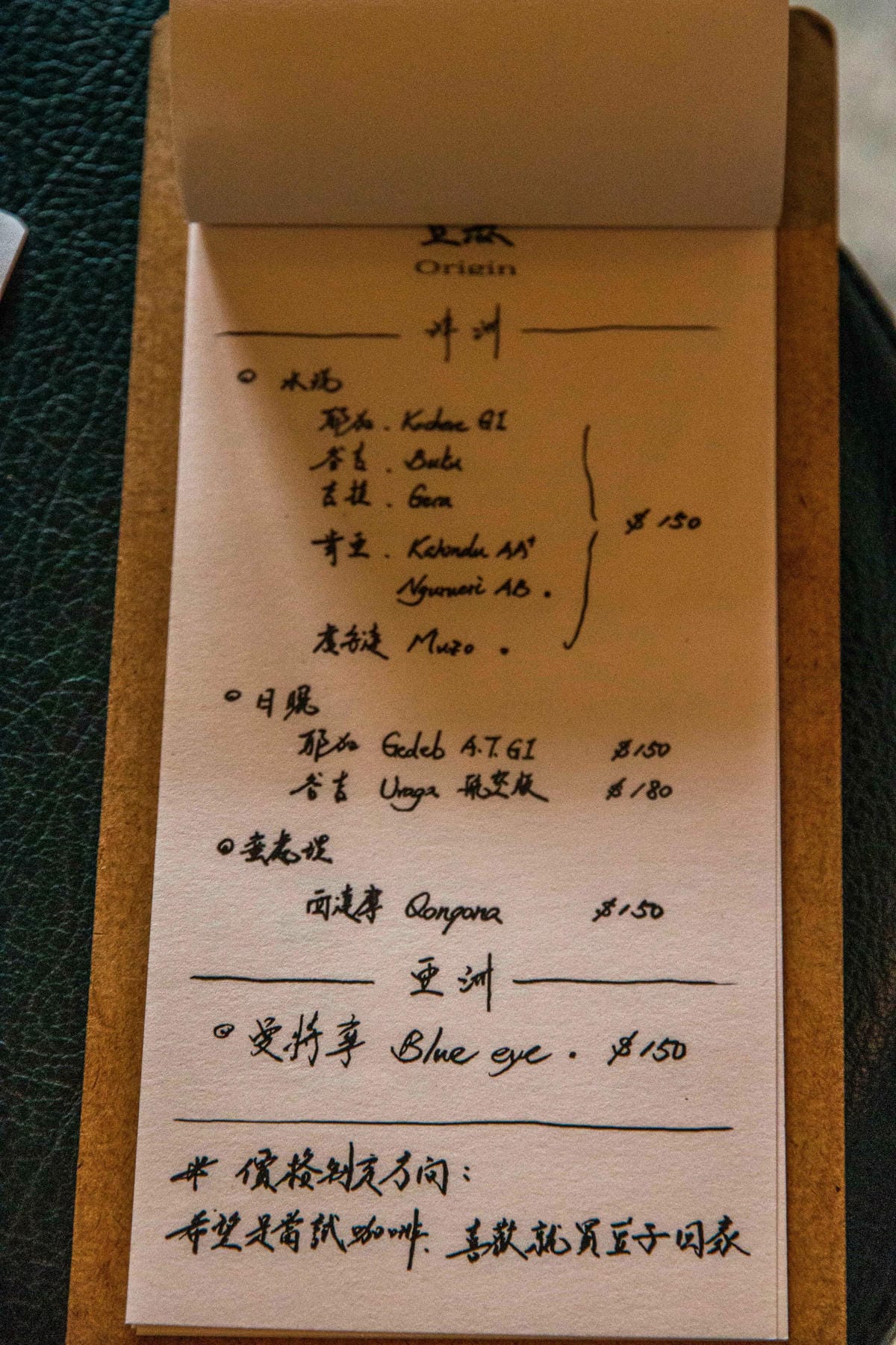 IMG_5019.jpg IMG_5019.jpg