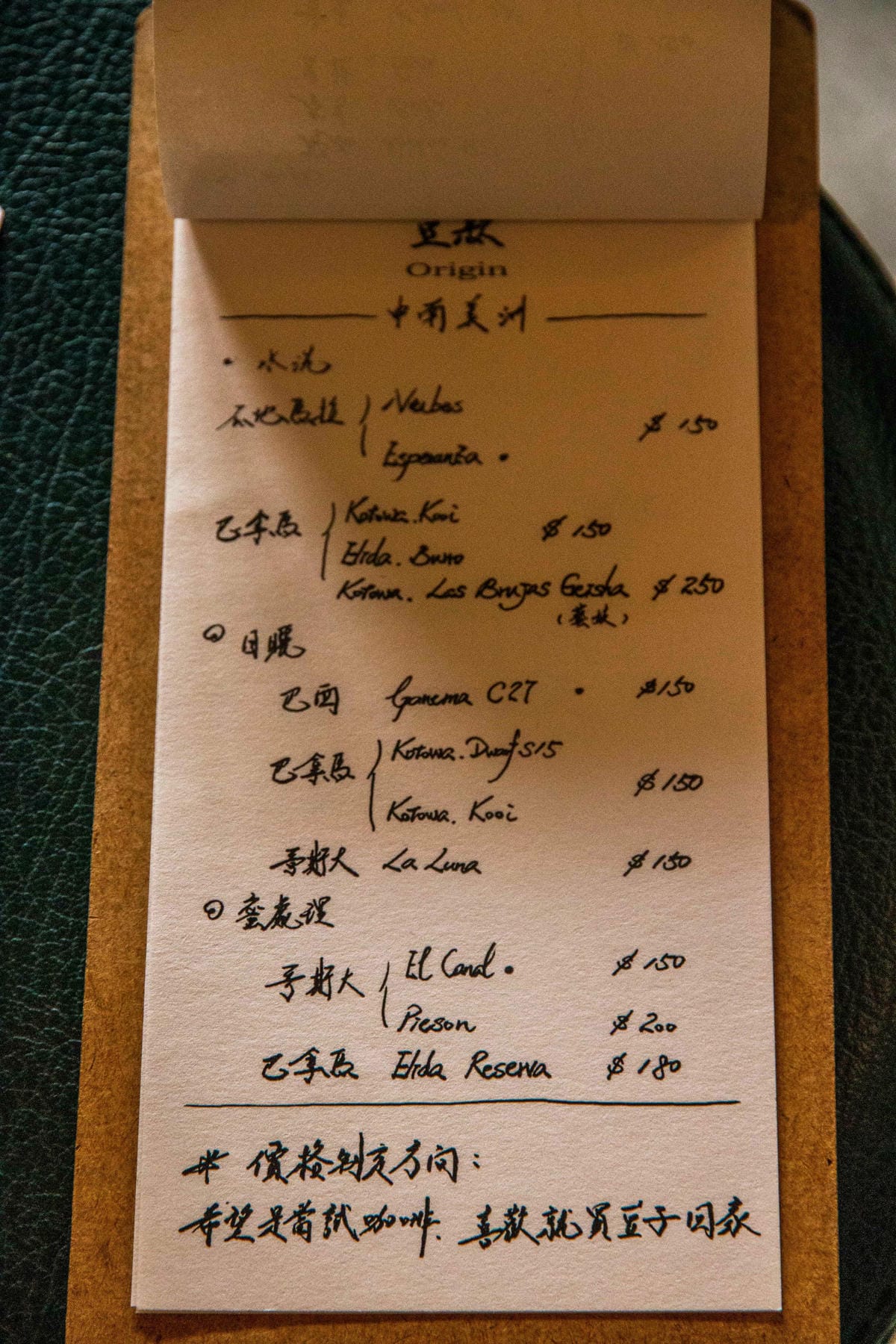 IMG_5020.jpg IMG_5020.jpg