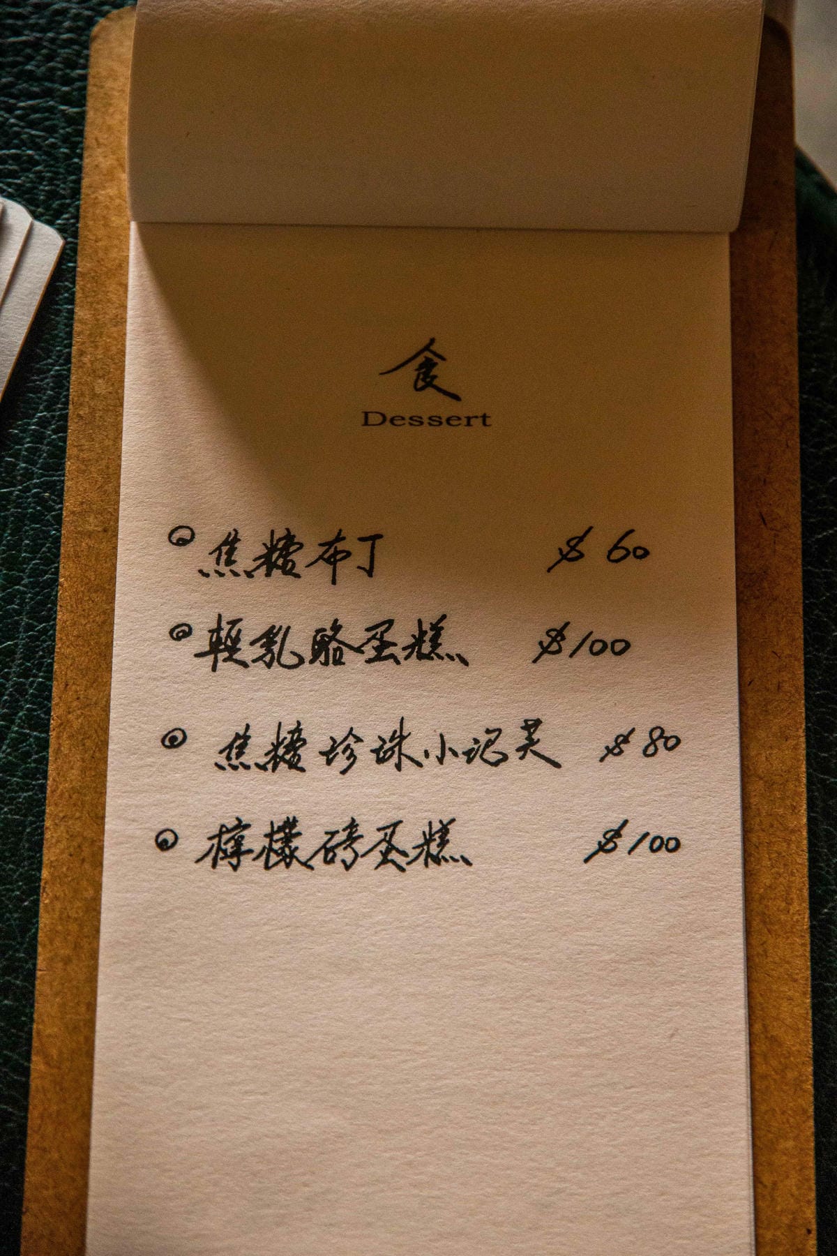 IMG_5021.jpg IMG_5021.jpg