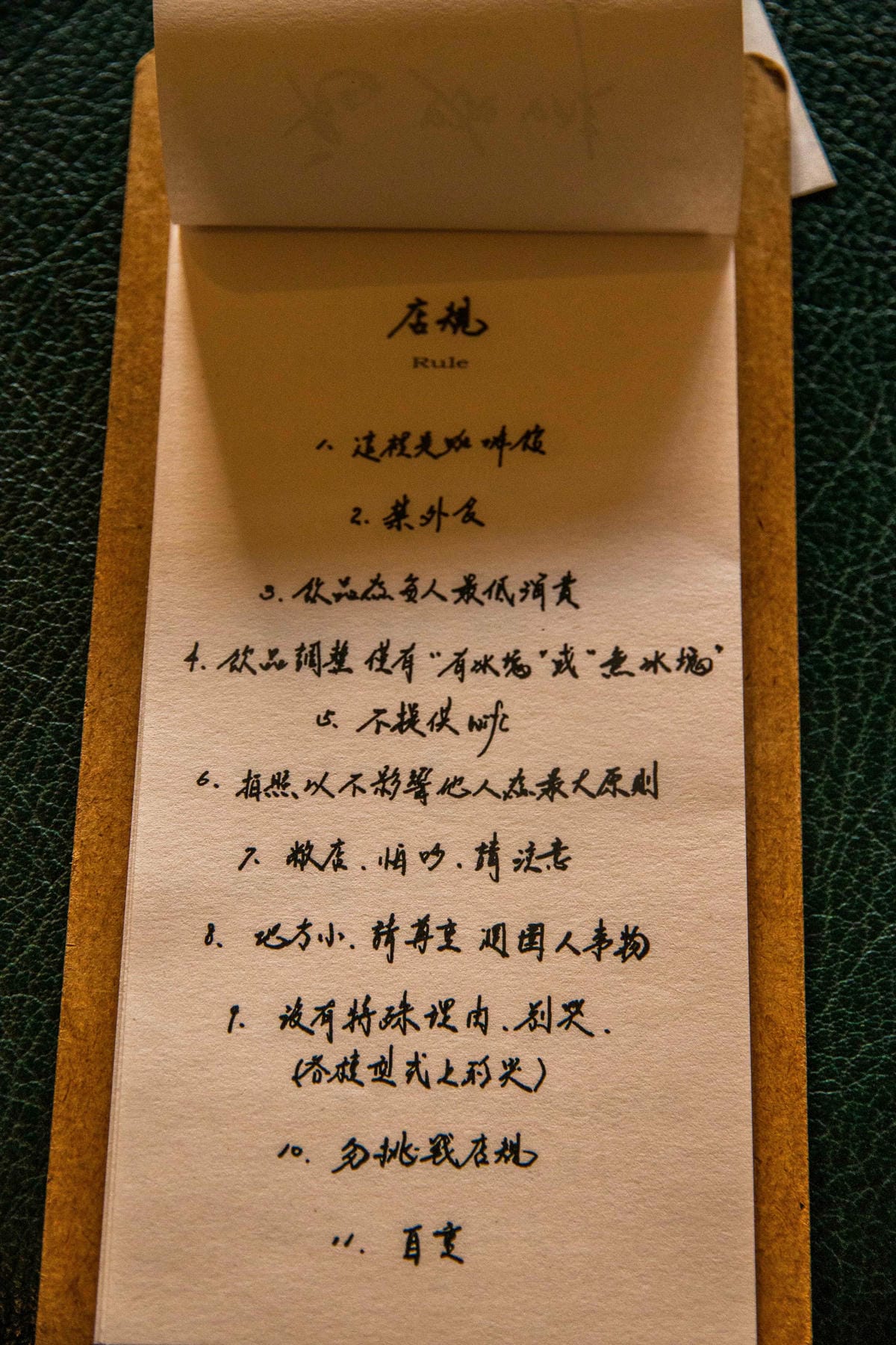 IMG_5010.jpg IMG_5010.jpg