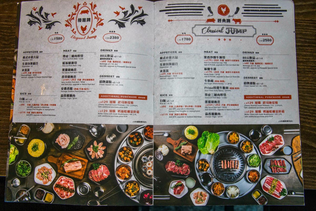 IMG_4876.jpg IMG_4876.jpg