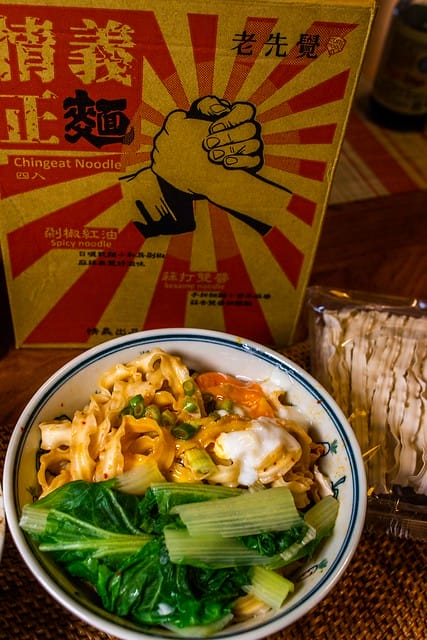 宅配-老先覺-情義正麵 一生一定要吃一次的拌麵 - 第30張圖 IMG_7528