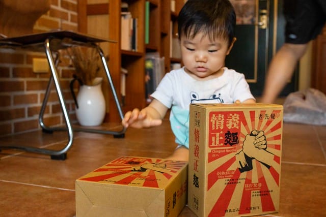 宅配-老先覺-情義正麵 一生一定要吃一次的拌麵 - 第6張圖 IMG_7488