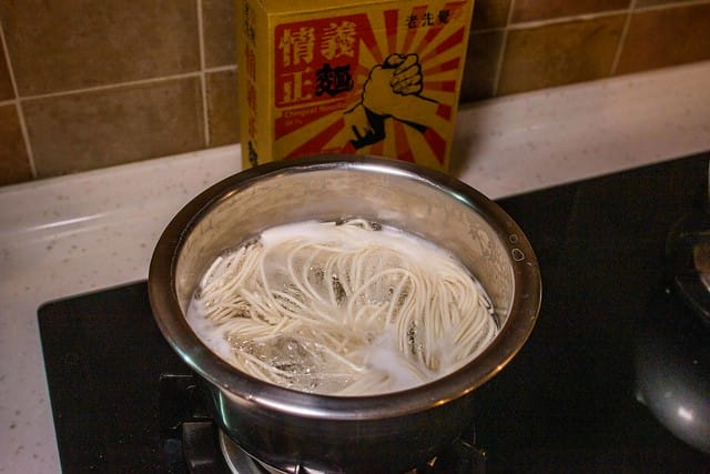 宅配-老先覺-情義正麵 一生一定要吃一次的拌麵 - 第24張圖 IMG_7517