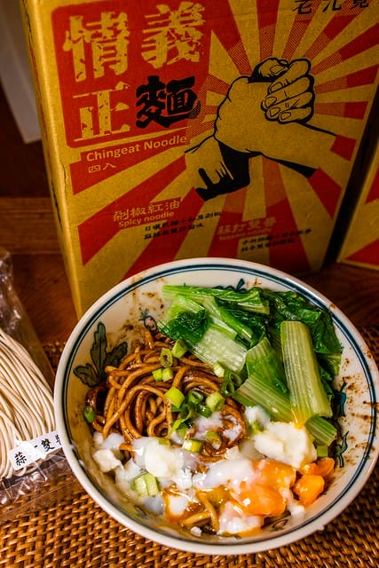 宅配-老先覺-情義正麵 一生一定要吃一次的拌麵 - 第29張圖 IMG_7527